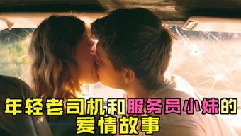 娱乐吃瓜菌创作的原声,揭秘娱乐圈幕后真相，带你领略明星们的真实生活