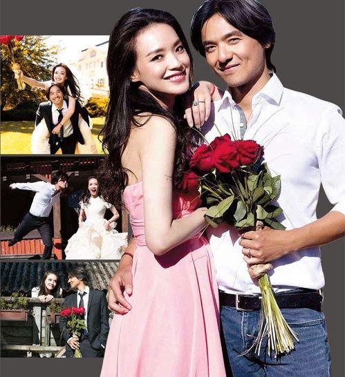 娱乐吃瓜结婚,明星们的甜蜜婚礼