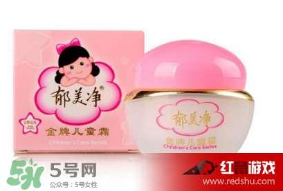 娱乐吃瓜酱郁美净,娱乐吃瓜酱的甜蜜邂逅