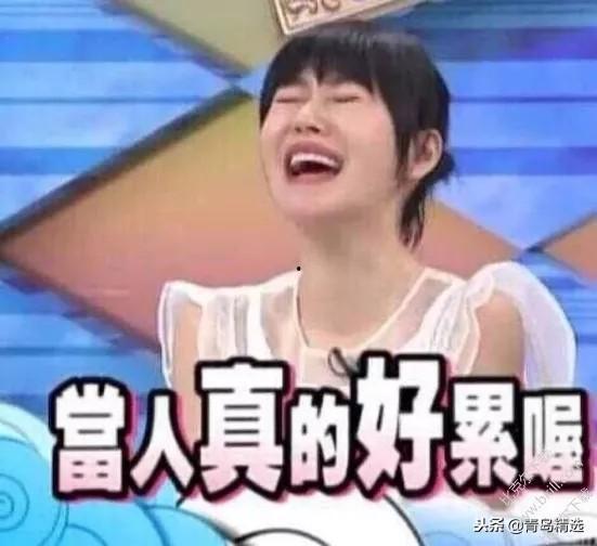 娱乐圈最热吃瓜是谁啊,揭秘近期热议明星事件