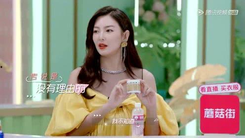 娱乐吃瓜白鹿,揭秘明星幕后故事