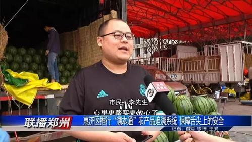 小龙娱乐辩论吃瓜,吃瓜群众如何成为舆论风向标