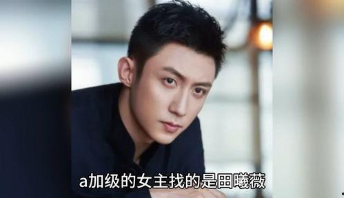 吃瓜明星娱乐八卦文案,揭秘吃瓜明星背后的娱乐八卦