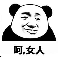 吃瓜表情包怎么回复别人的话,轻松幽默化解尴尬对话