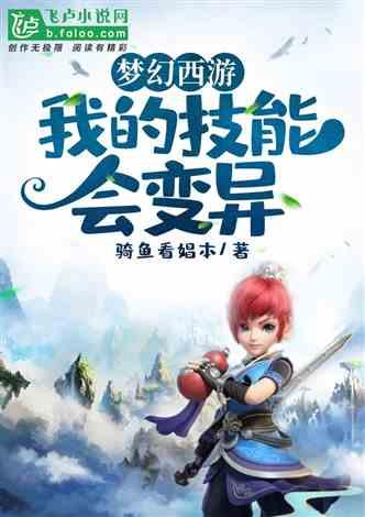 娱乐吃瓜游戏小能手小说,揭秘娱乐圈背后的秘密与狂欢