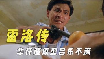 娱乐吃瓜君去向,探寻娱乐圈幕后真相